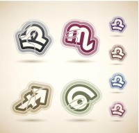 2025横财入命的四大星座（财富运势解析）