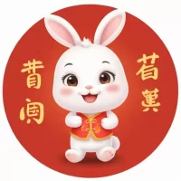 87年属兔女后半生靠谁：87年属兔女最终的下场