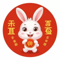 75年属兔今年多大岁数：75年属兔今年多大岁数了