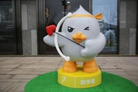 射手女今日必读！3招抓住好运避开雷区