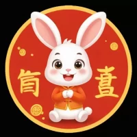 63属兔的今年运气怎样：属兔人63岁有一场大灾难