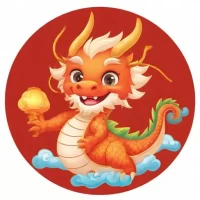 属龙的人明年运势如何：属龙的人明年运势如何？