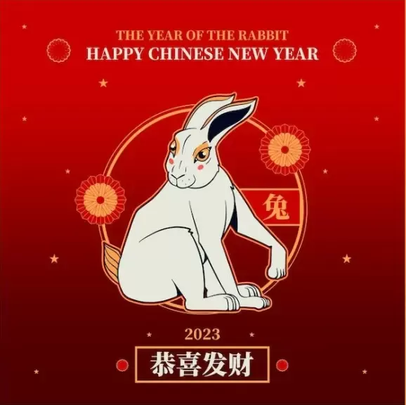 属兔今日打麻将5招开运指南：2025财运翻倍秘诀